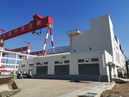 大連中遠(yuǎn)川崎船舶工程有限公司3#涂裝車(chē)間及附屬工程、綜合倉(cāng)庫(kù)擴(kuò)建工程、2#液氧氣化站2#二氧化碳?xì)饣竟こ獭⒋w車(chē)間新增預(yù)處理車(chē)間工程